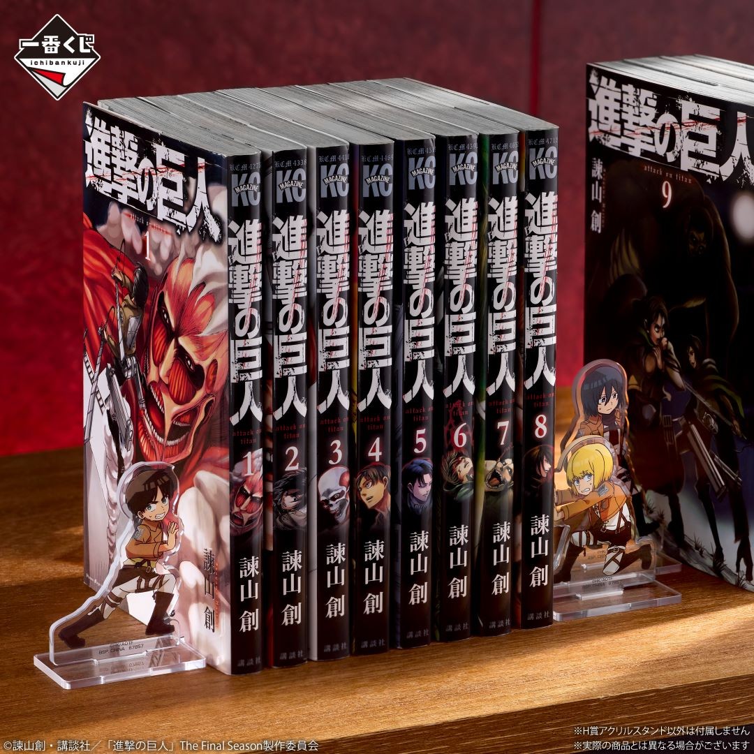 251007_aot (8)