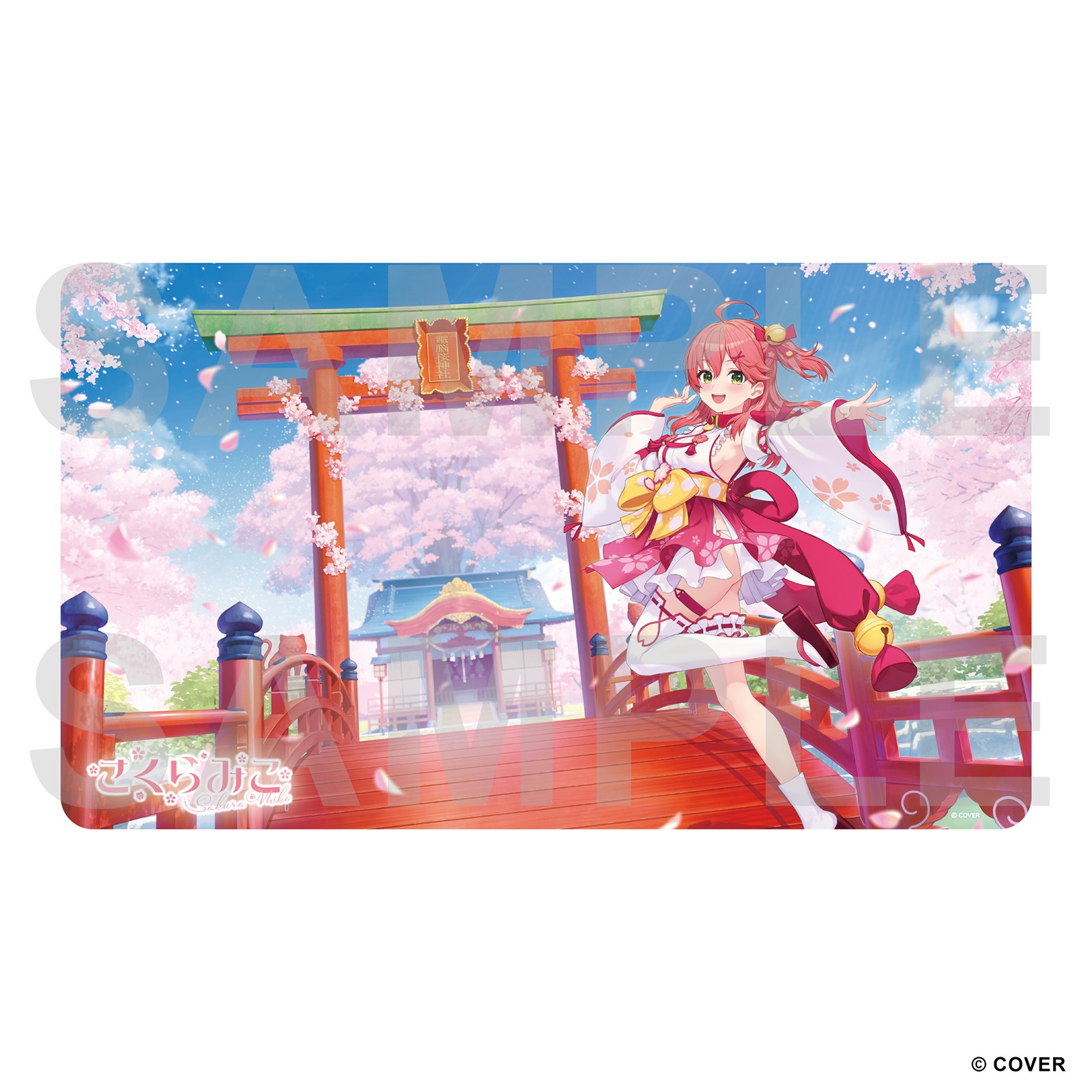 SAKURA MIKO TSUTAYA KYOTO (5)