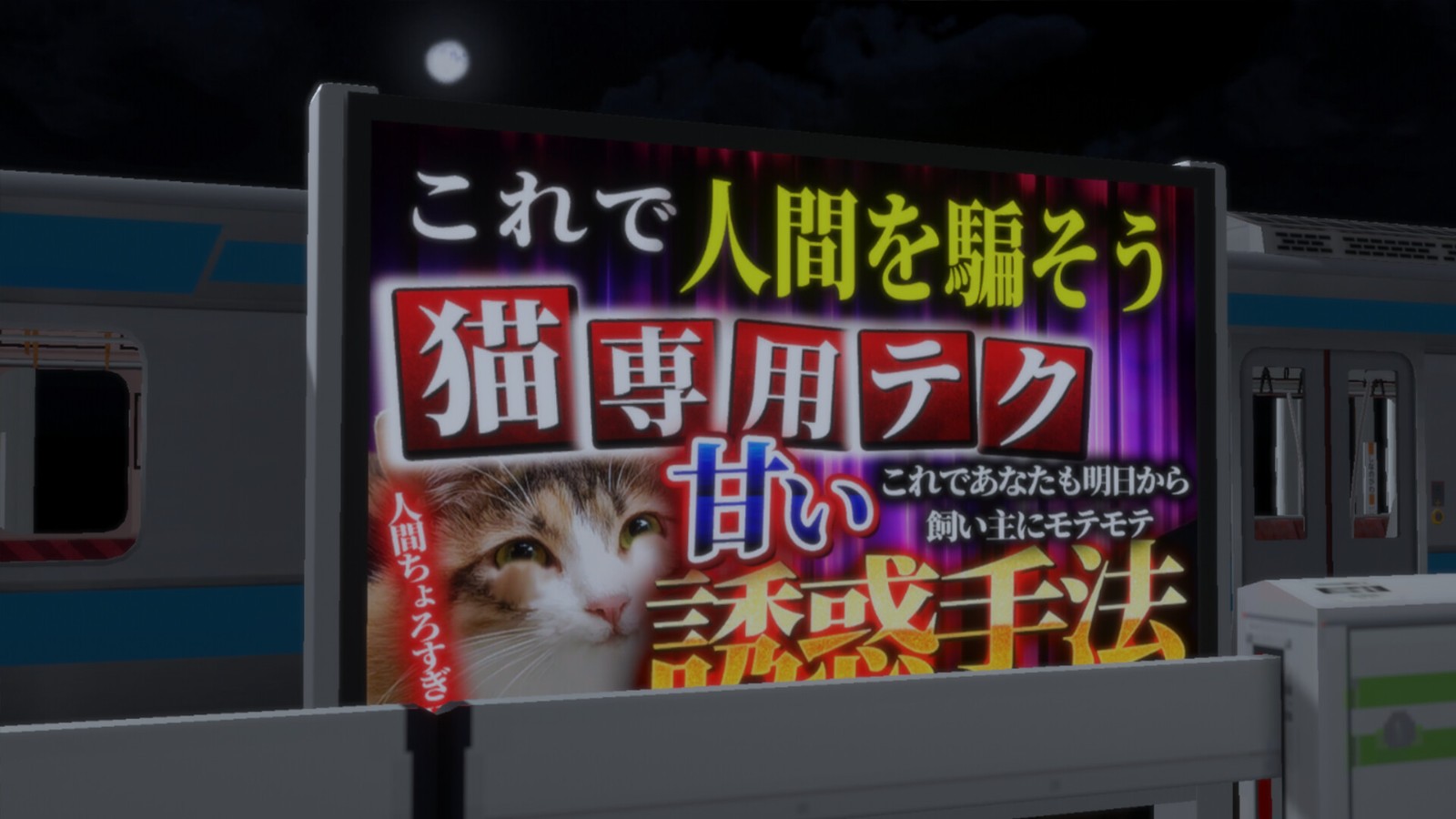 ss_671f62bb968376b7e600e5f9853e83c46ccd6665.1920x1080