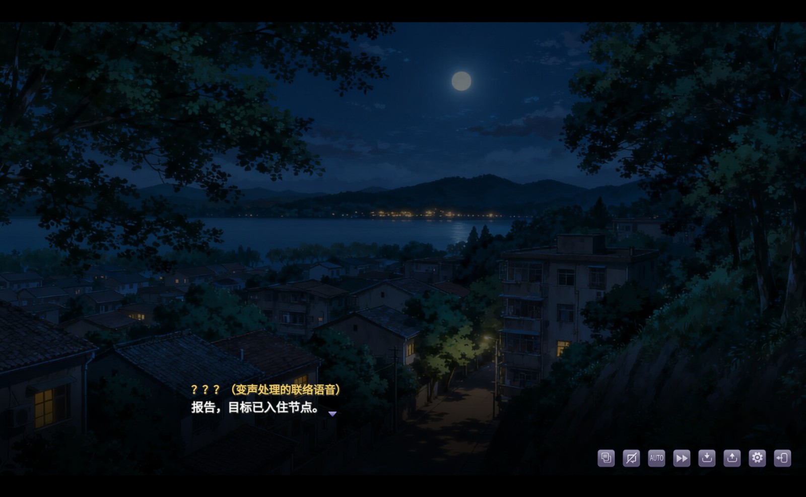 ss_6e72ea8e456b7765ea826a28e25ce84a08dcac45.1920x1080