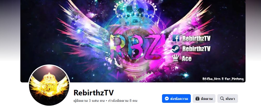 RebirthzTV