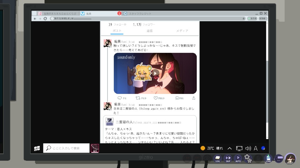 CIRCLEMATE (7)