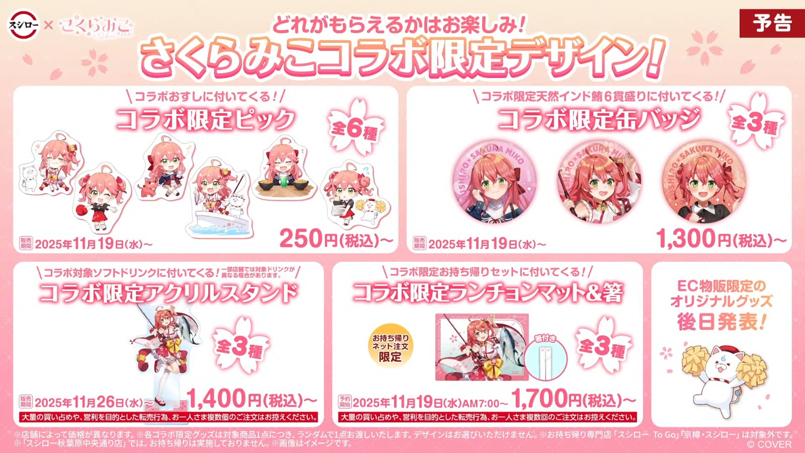 youtu.be-oexzUII38CU (5)