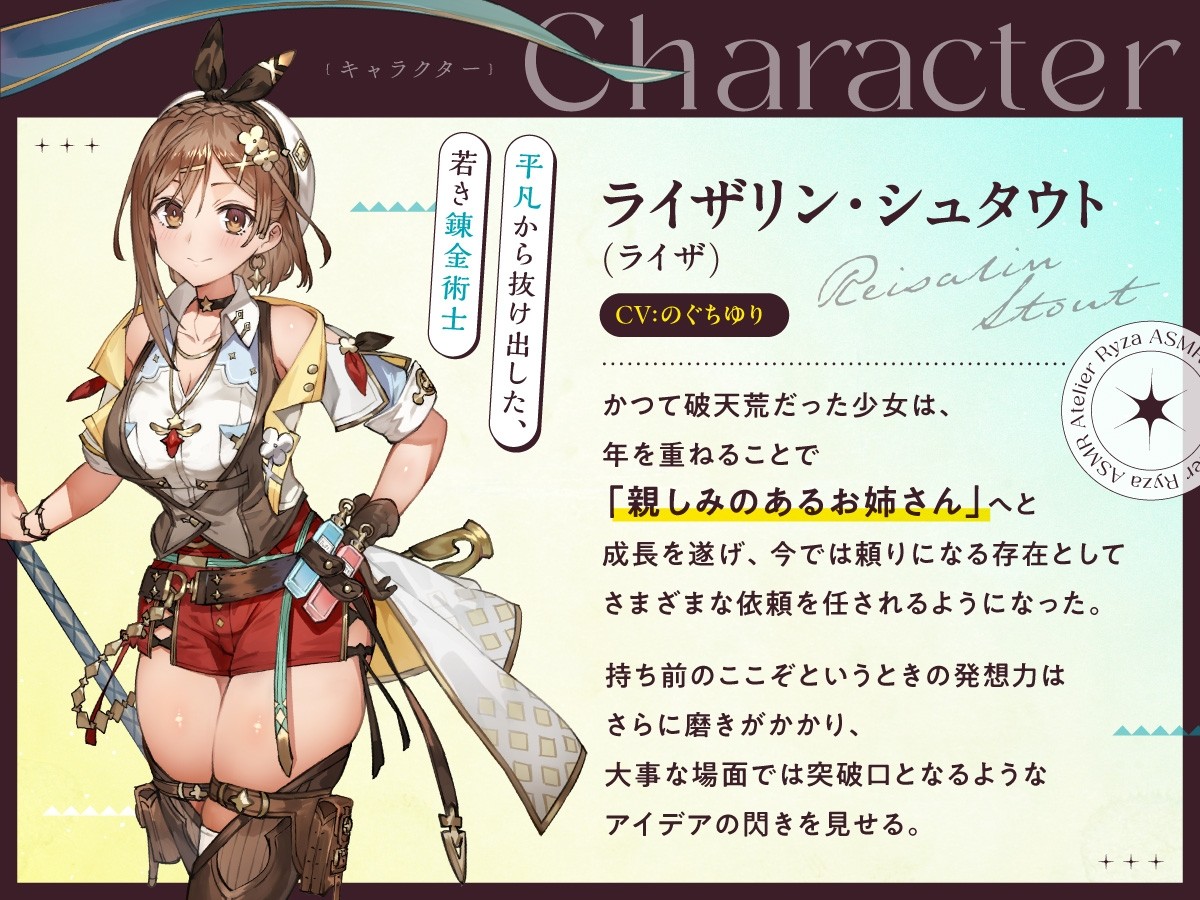 RJ01498862_d141ed4821d9e406d8978d7971daf3df