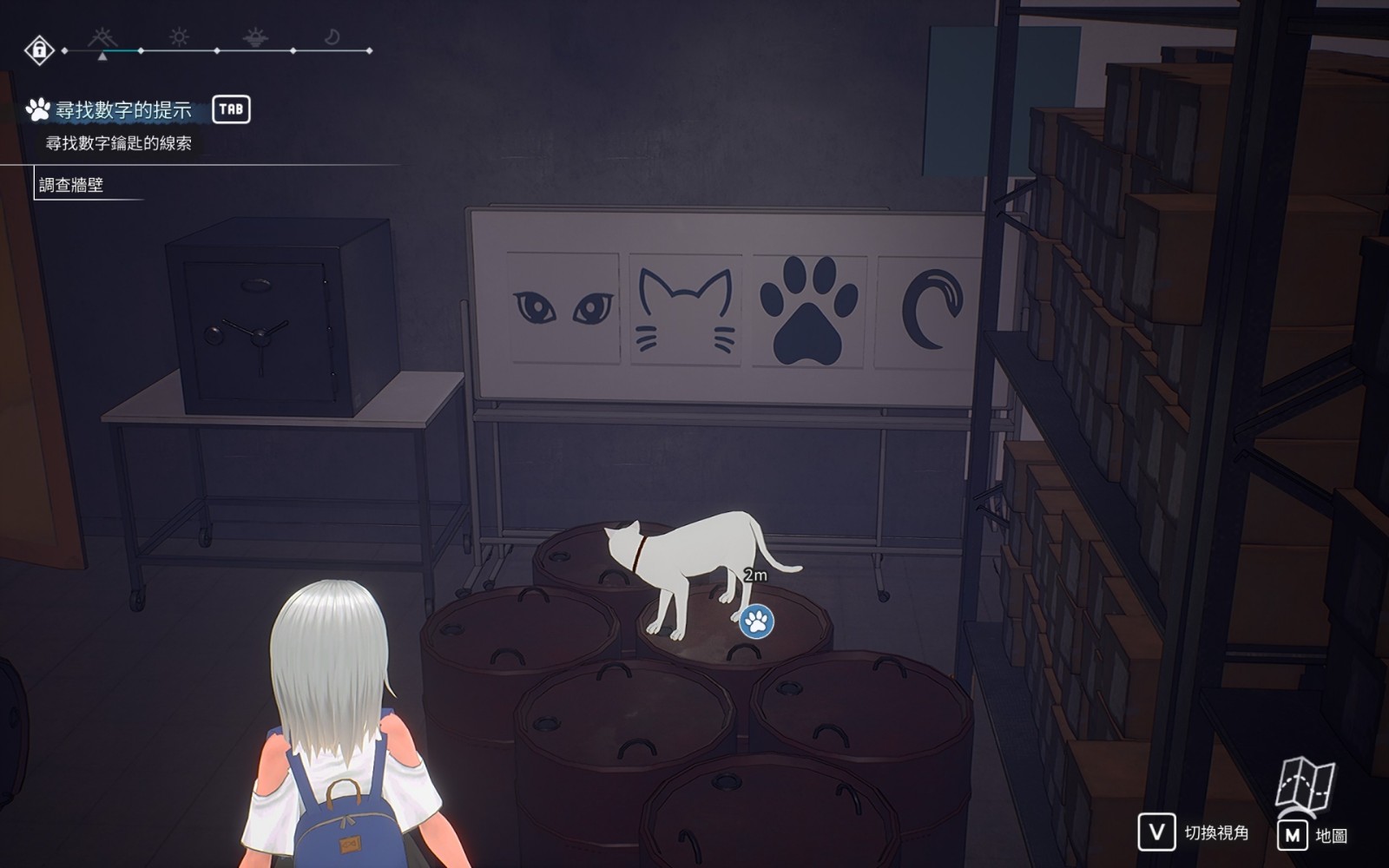 screenshots_26