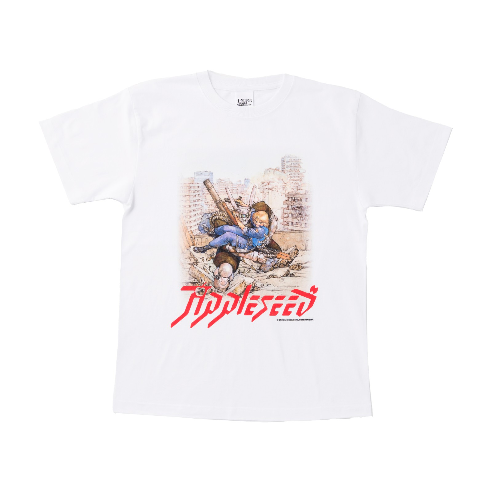【The Exhibition of The World of Shirow Masamune】T-shirt APPLESEED_White_All