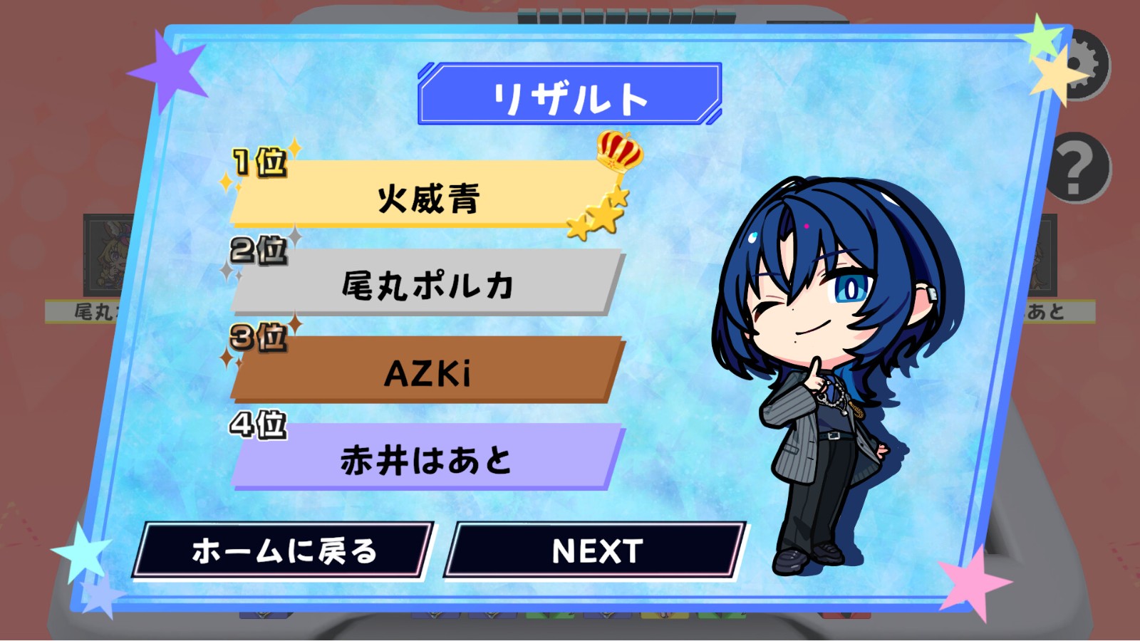 ss_c0a11b6bf495d8c089f605f2c944d9eb64801c7f.1920x1080