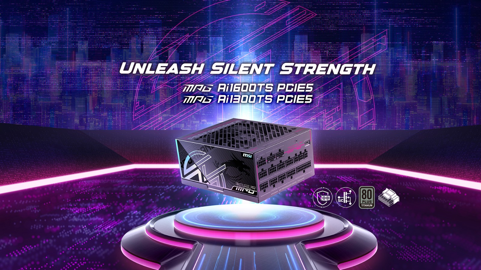 MPG TS series  Safeguard+ 電源 (1)