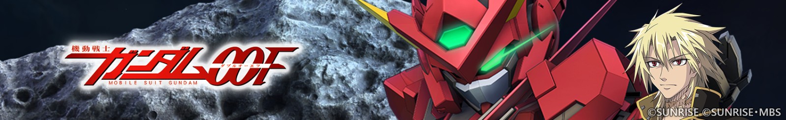 announcement_top_banner_story_event_200017_02_tw_権利表記