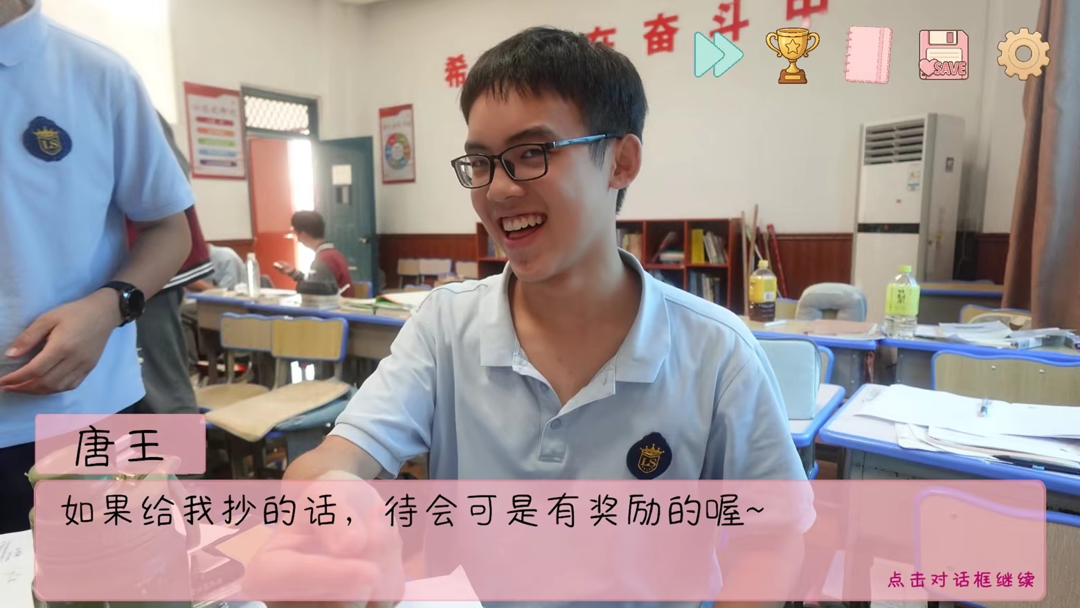 260804_school (2)