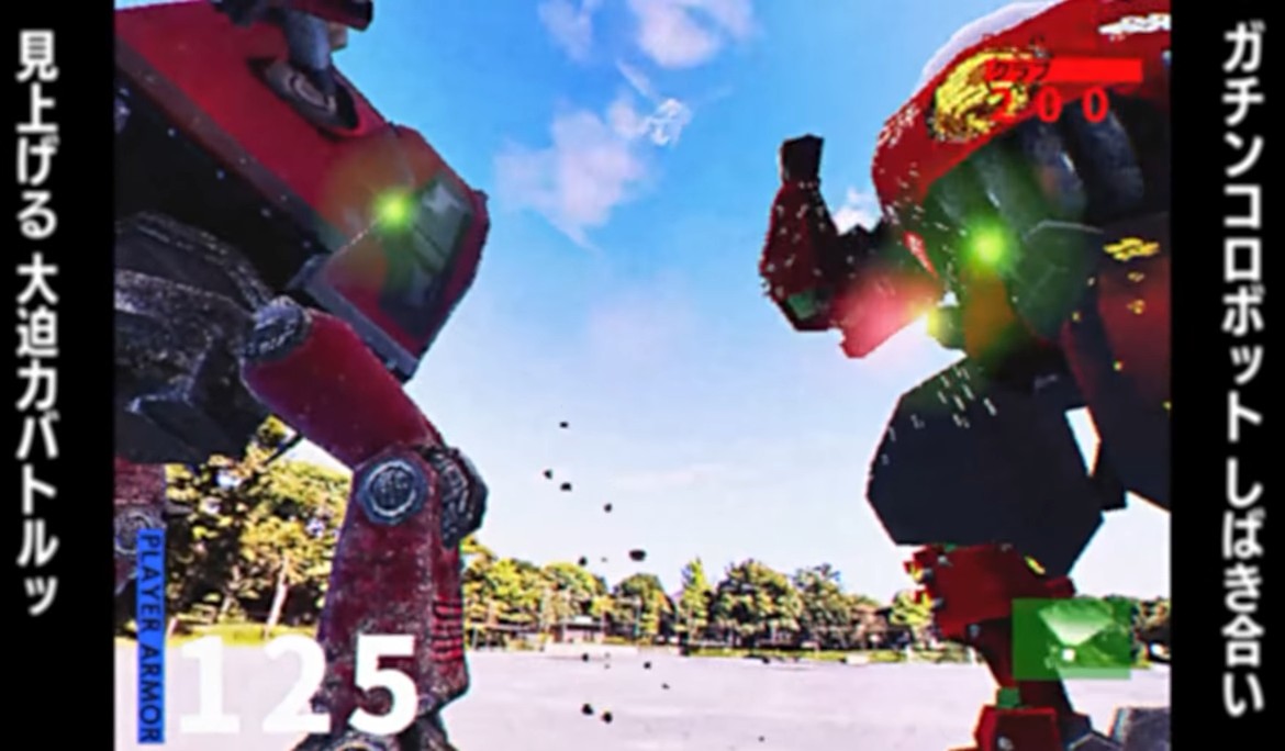 videoframe_2769