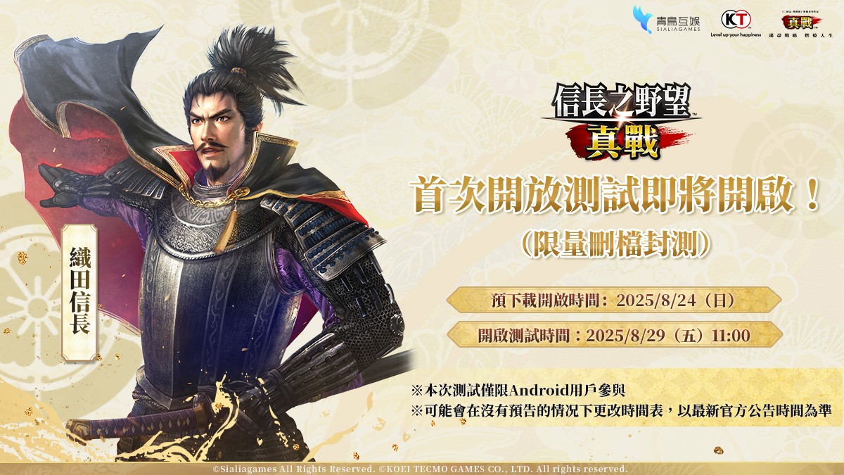 圖片1