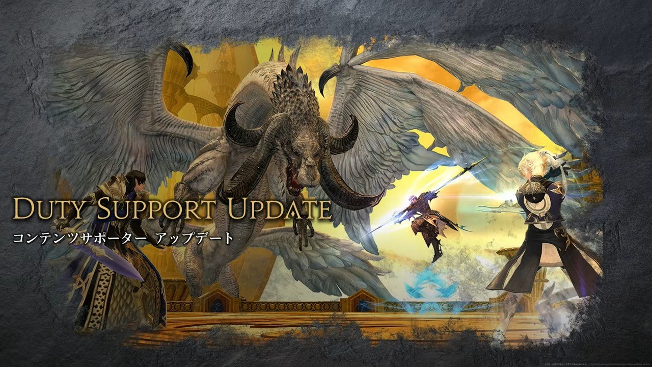 FINAL FANTASY XIV Fan Festival 2026 in Anaheim - Day 1 2-44-43 screenshot