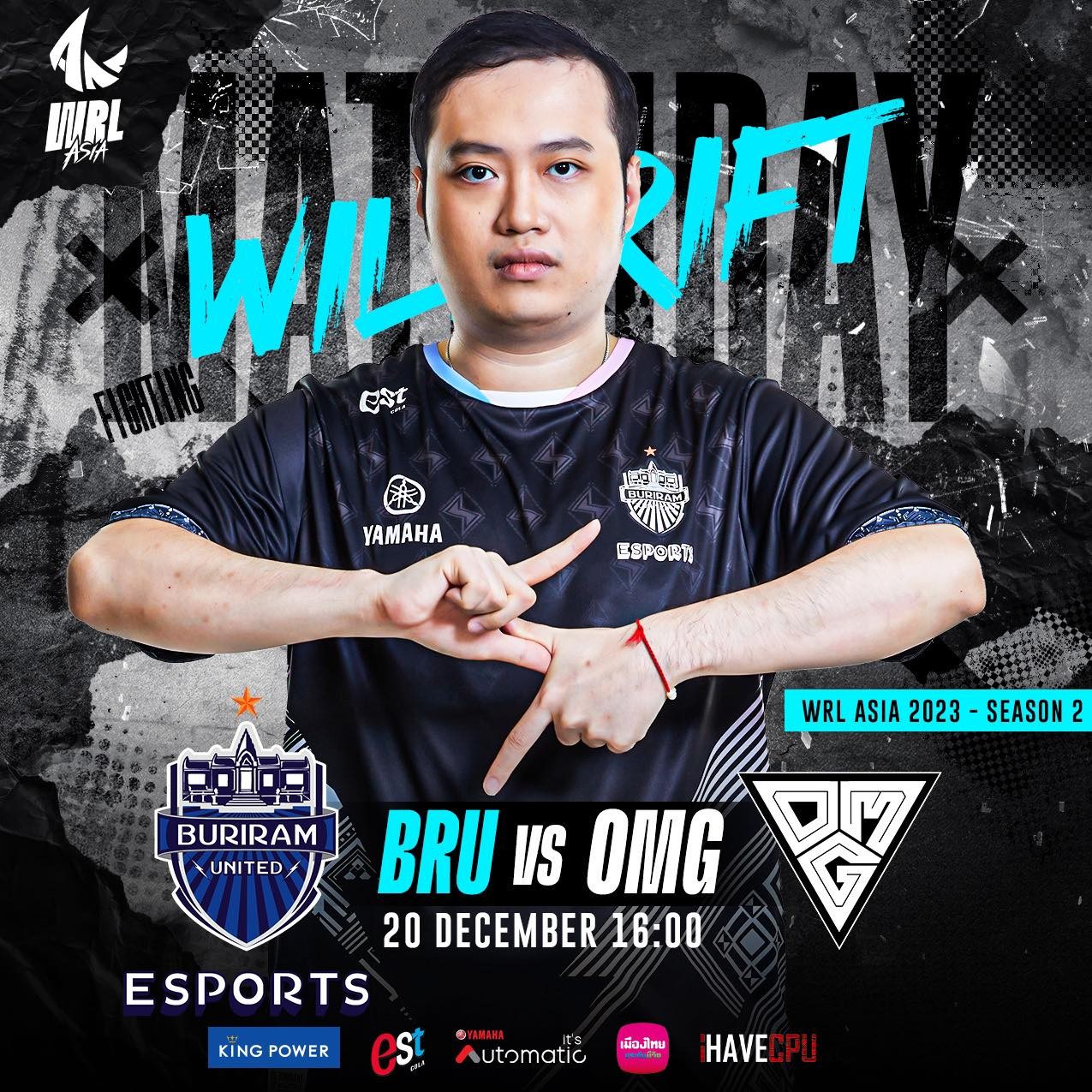 buriram vs omg - wrl2