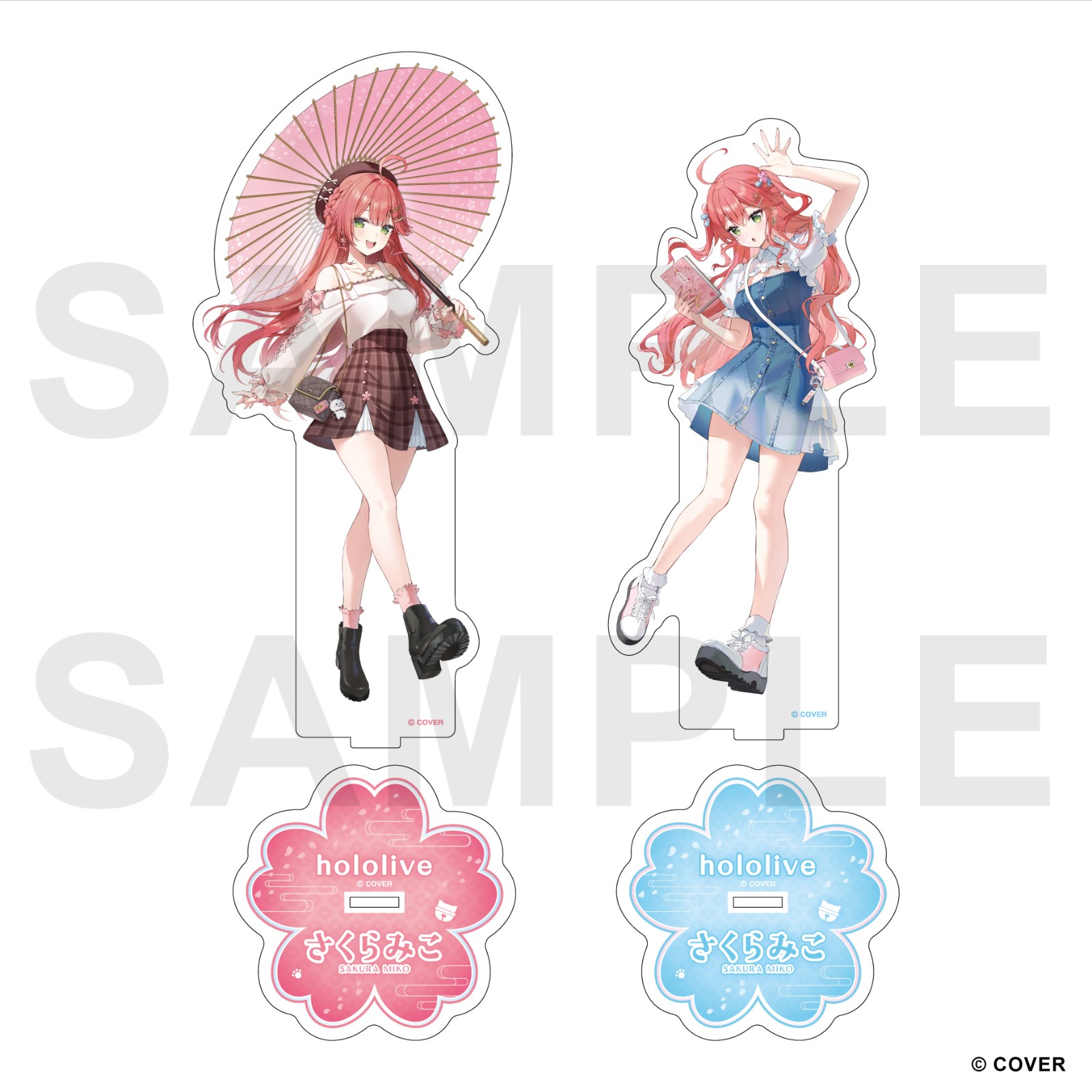 SAKURA MIKO TSUTAYA KYOTO (7)