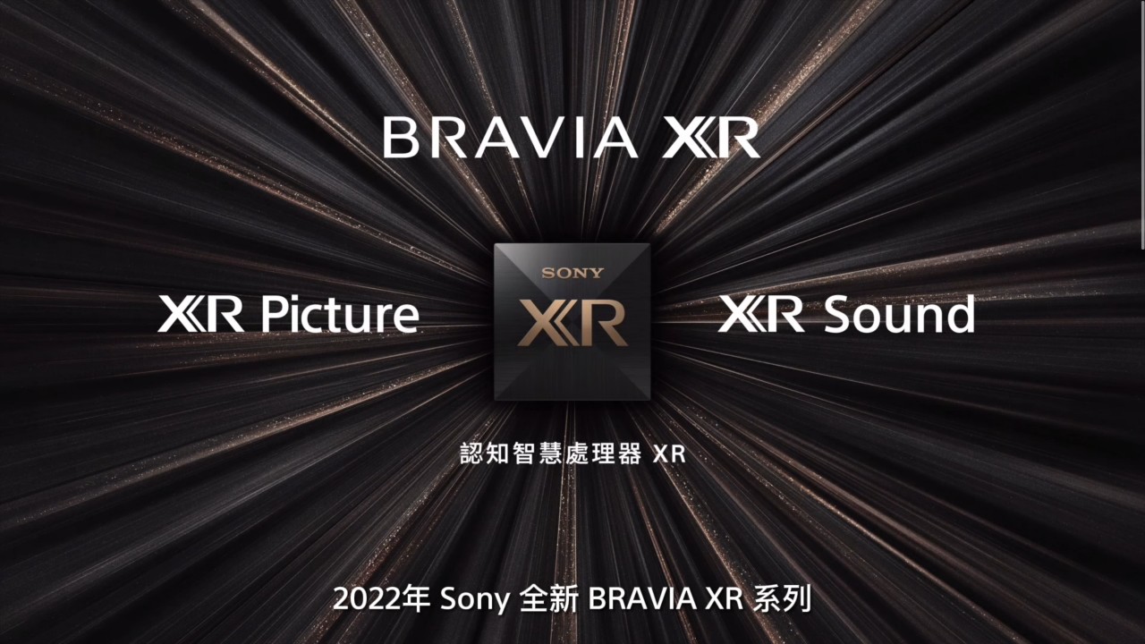 2022 Sony BRAVIA XR_00004