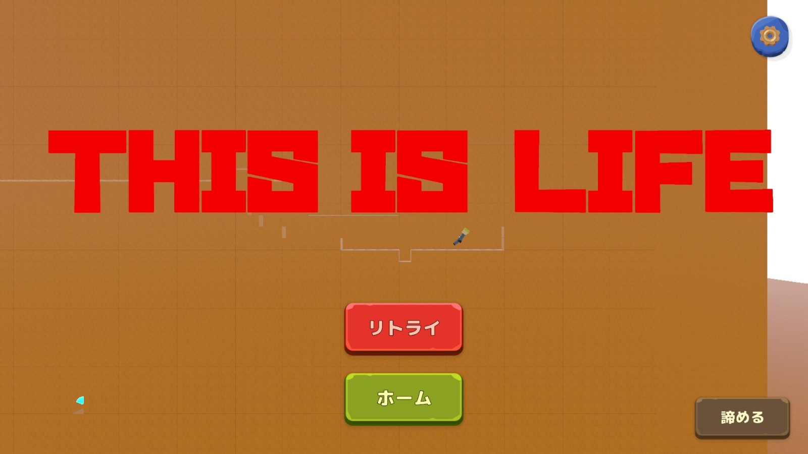 messageImage_1774337114675