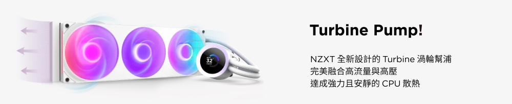 Kraken Plus RGB-02