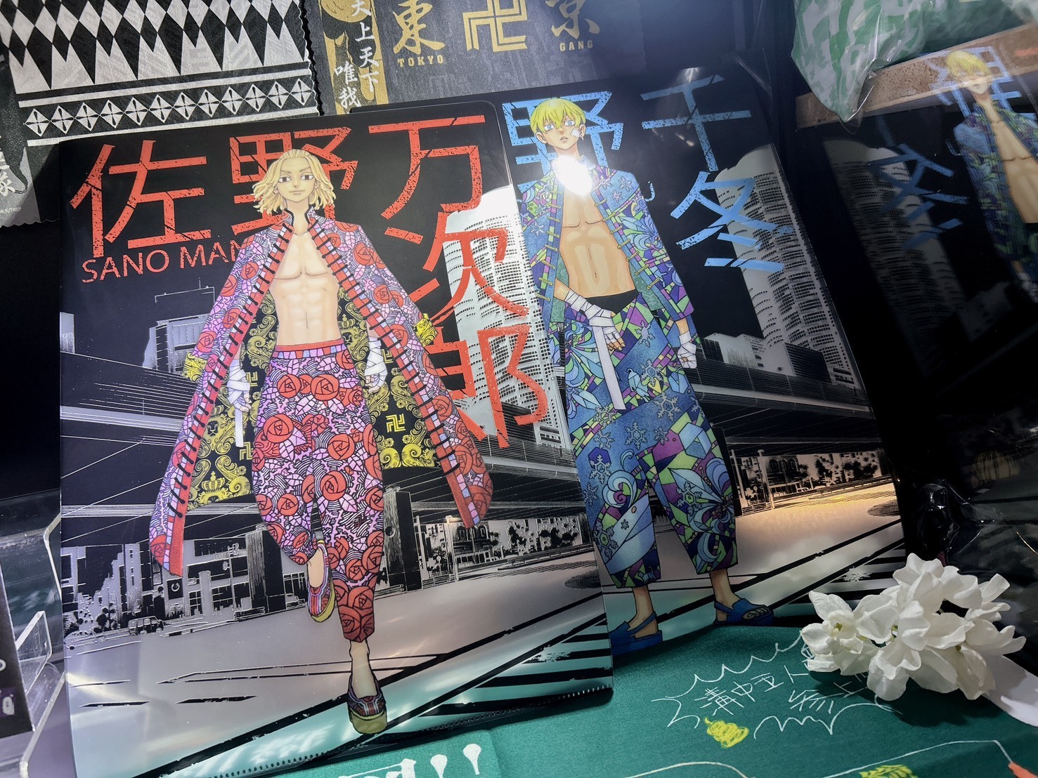 展覽限定商品 (5)