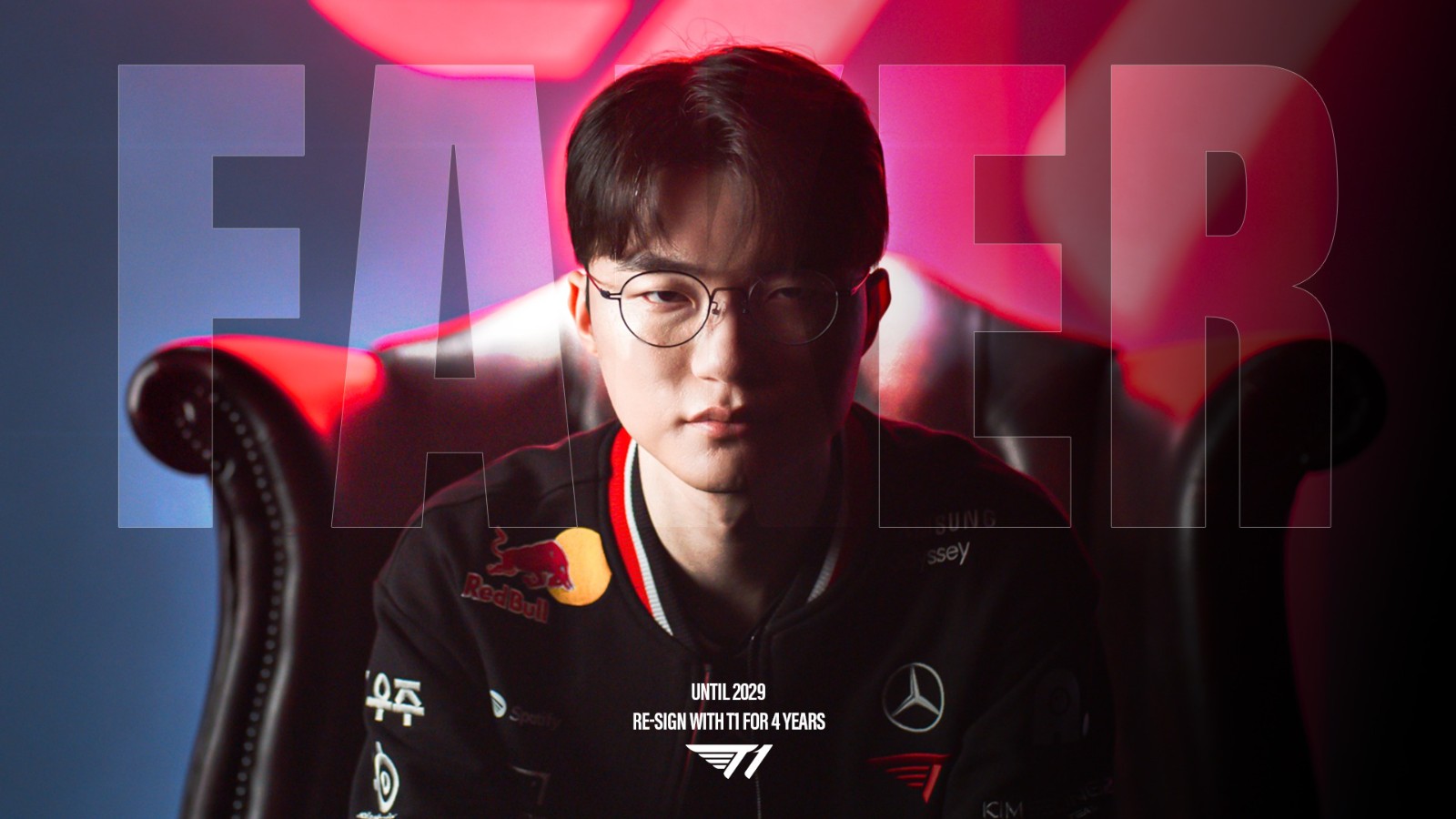 250728_faker (1)