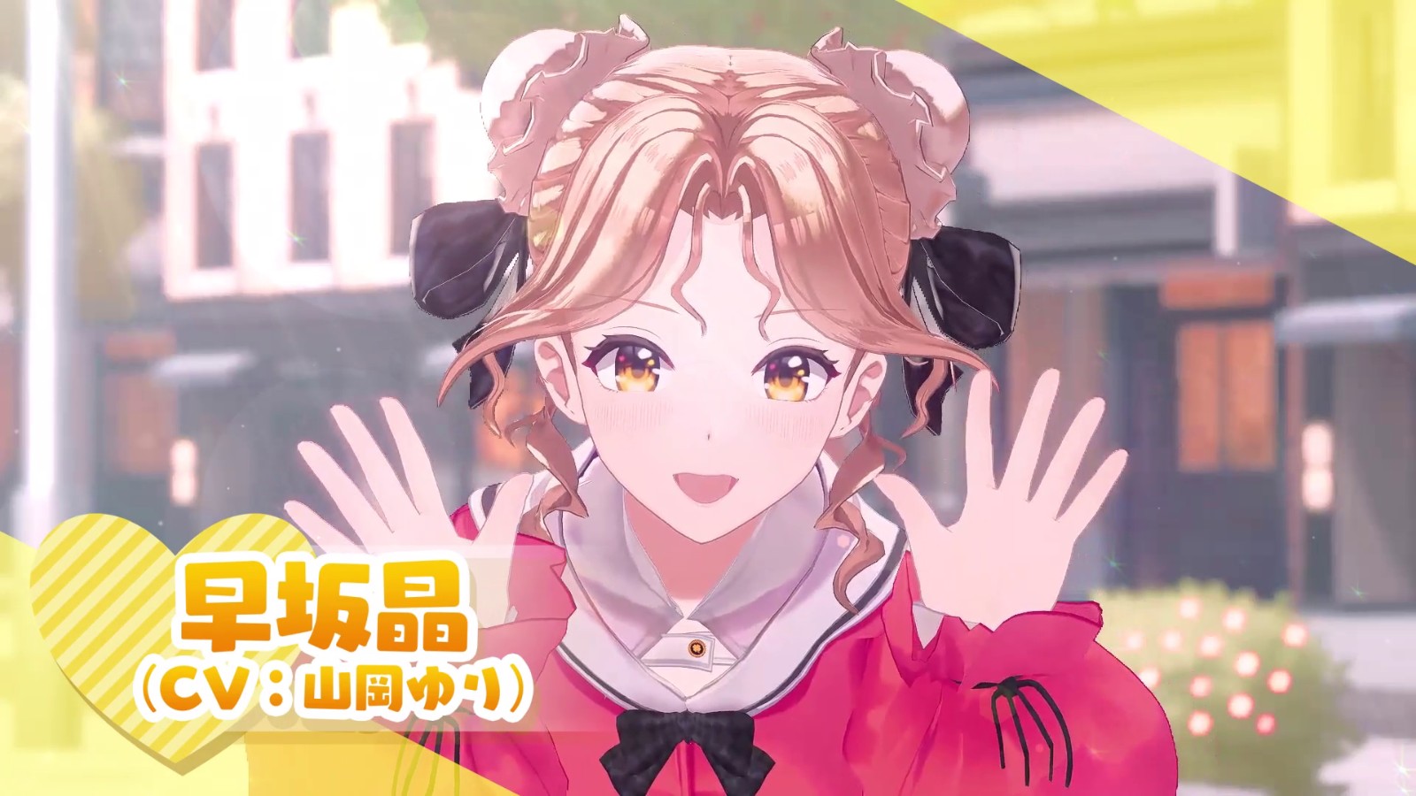 Screenshot15