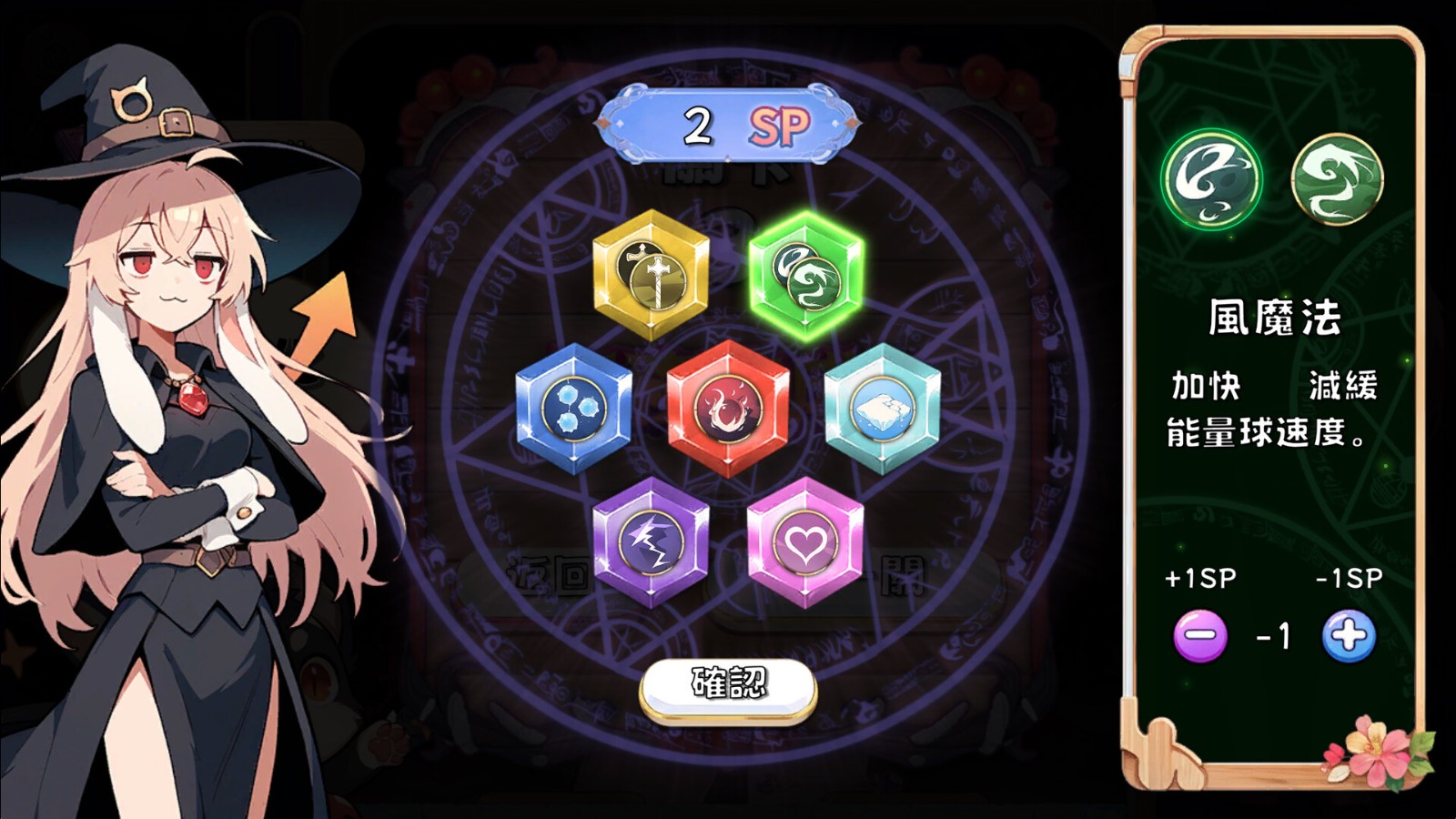 4-3