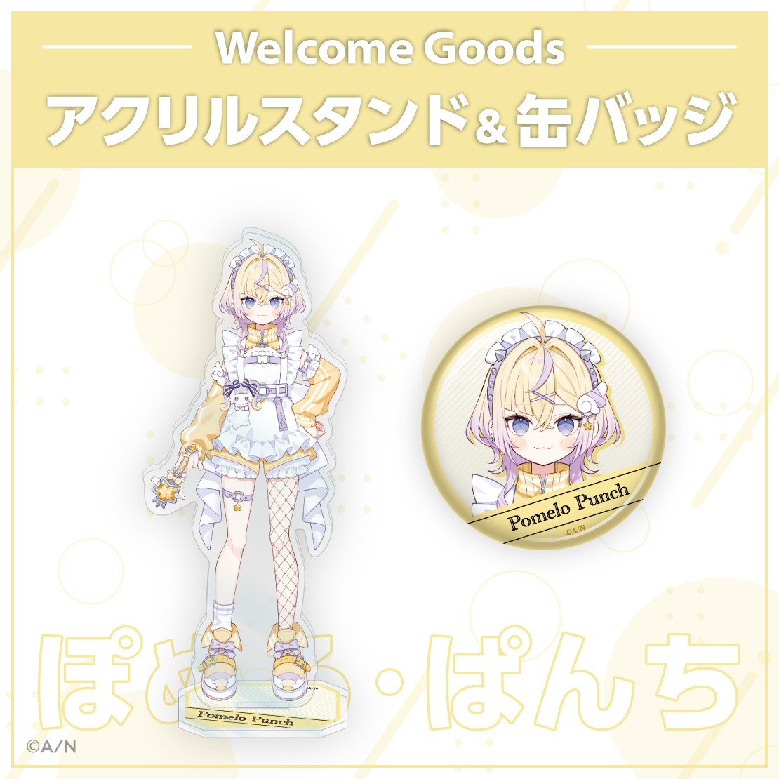 debut-former-magical-girls-vta (7)
