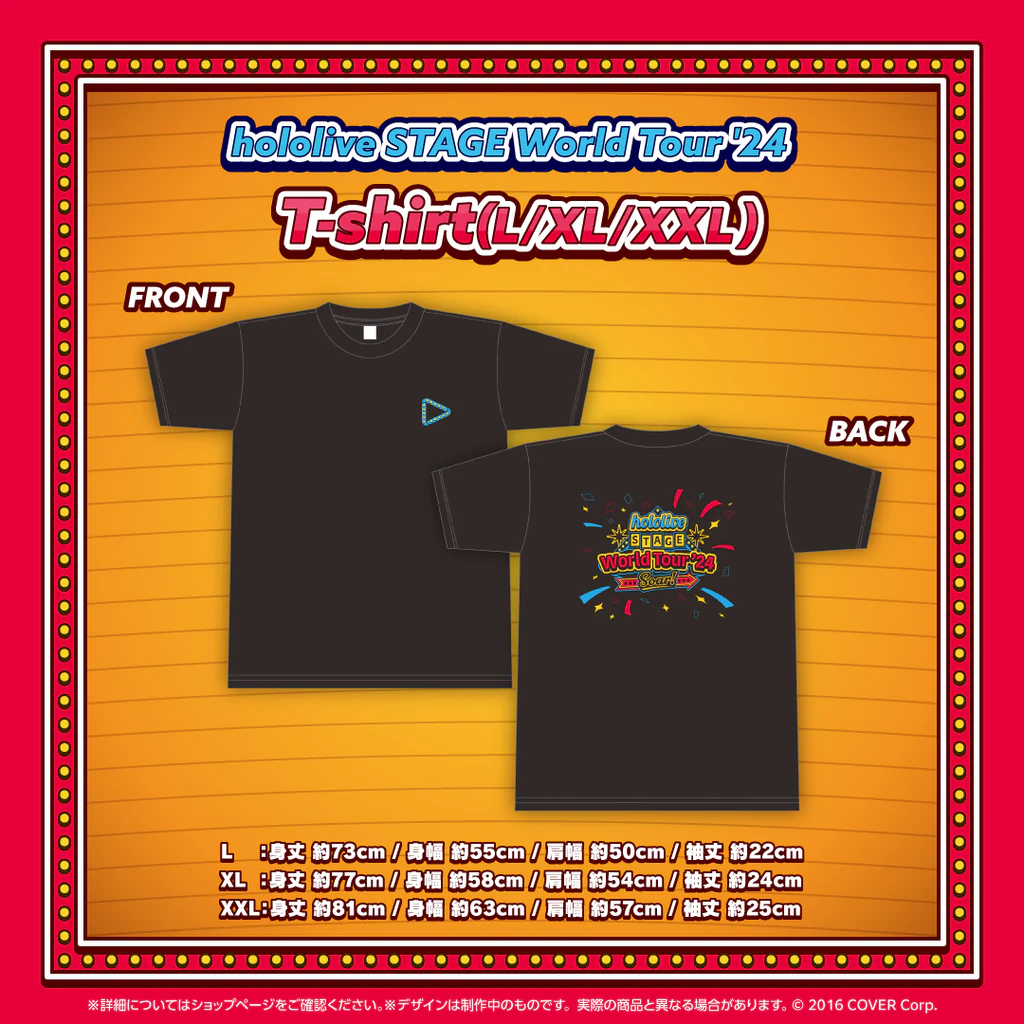 1-20240729_worldtour24_Tshirt_JP_1024x1024