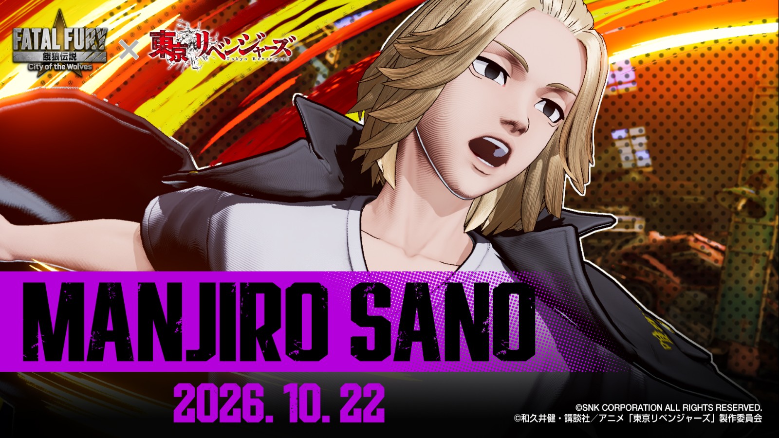 S3_cover_mikey_jp