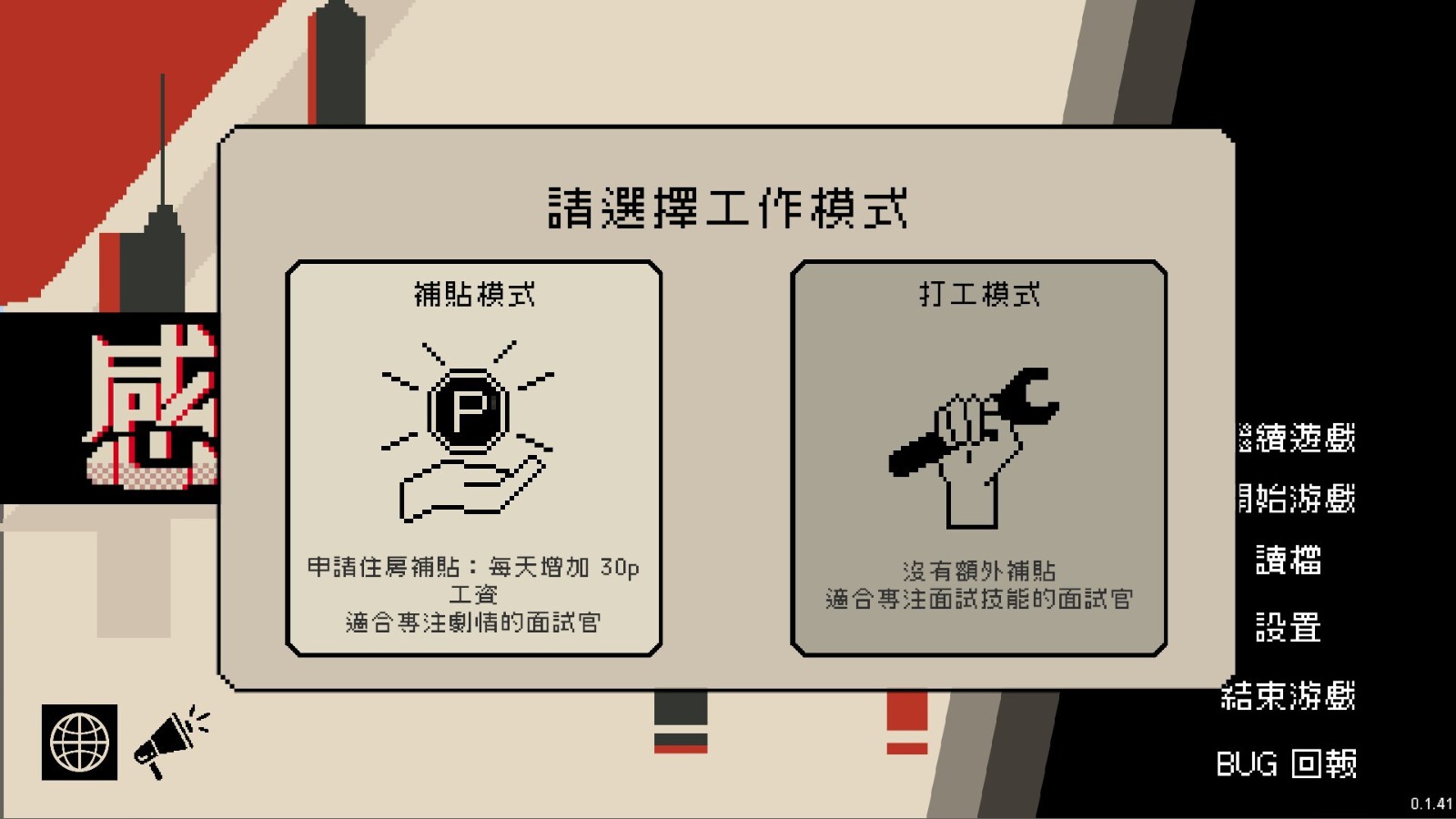 774e4a3dbcfd2488d9d92647c4532f31c8c53dcc