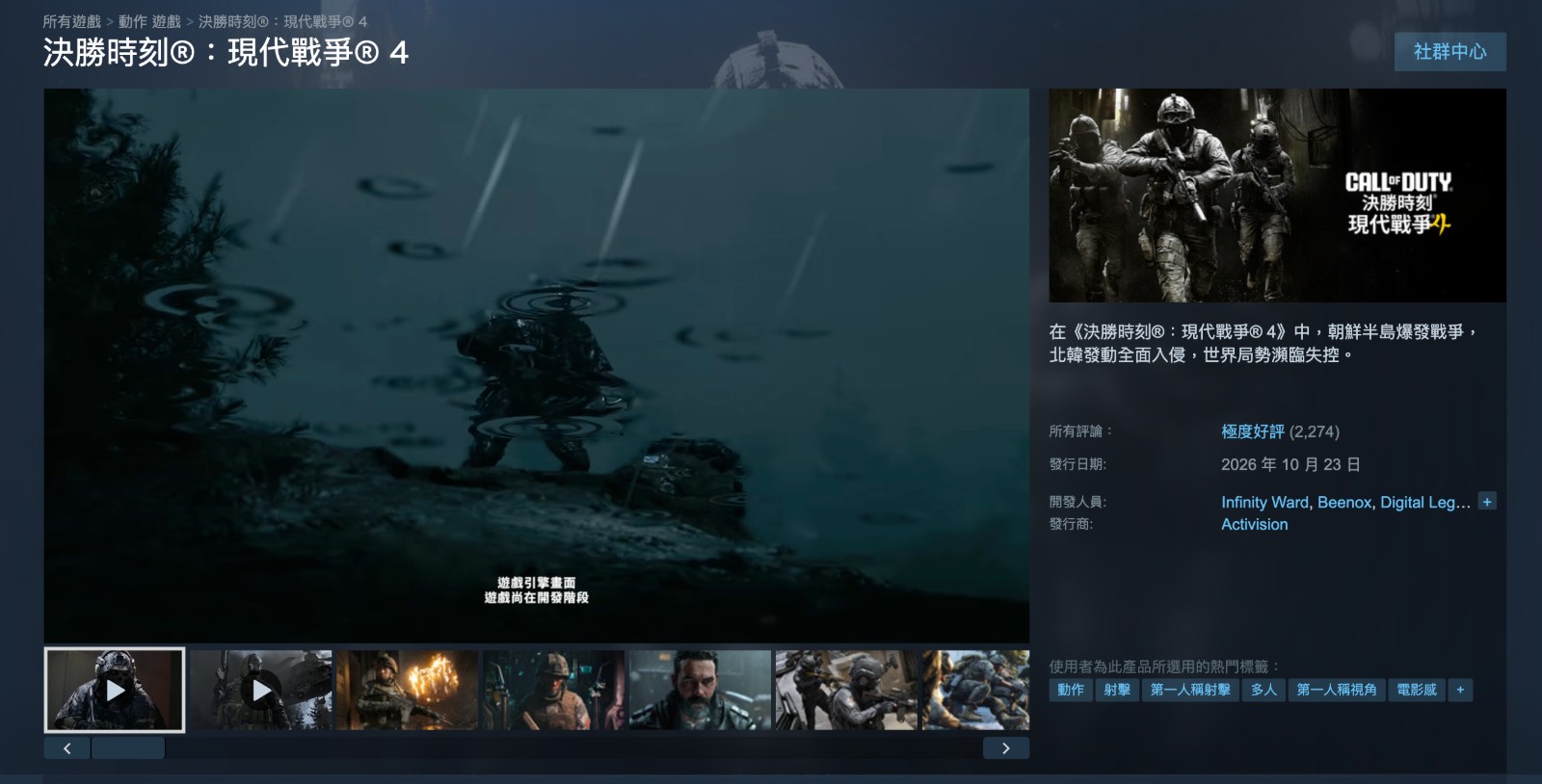 截圖 2026-10-18 晚上10.56.04