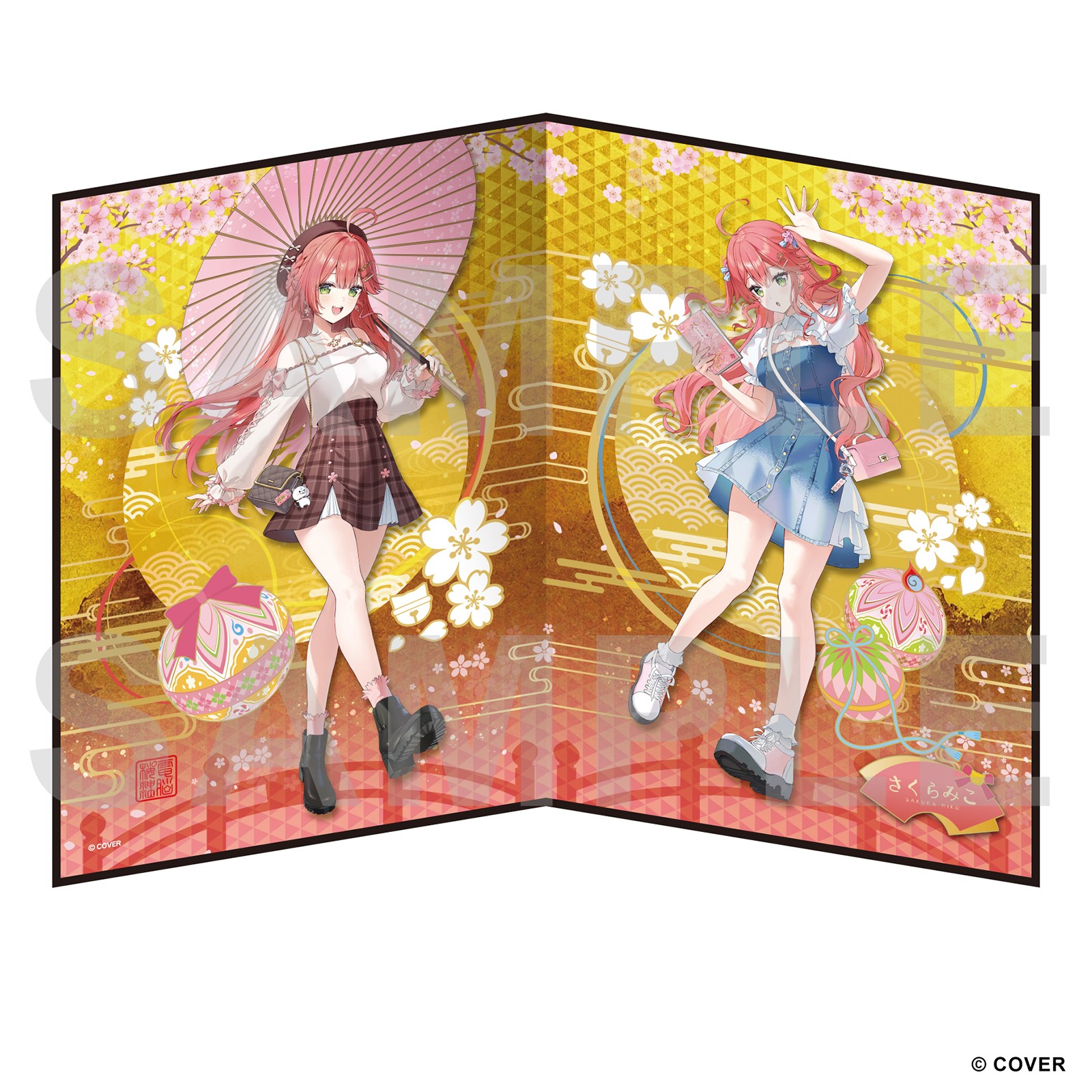 SAKURA MIKO TSUTAYA KYOTO (18)