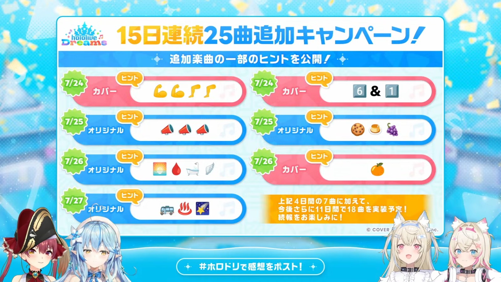 youtu.be-uU9MEpQA-A0 (2)
