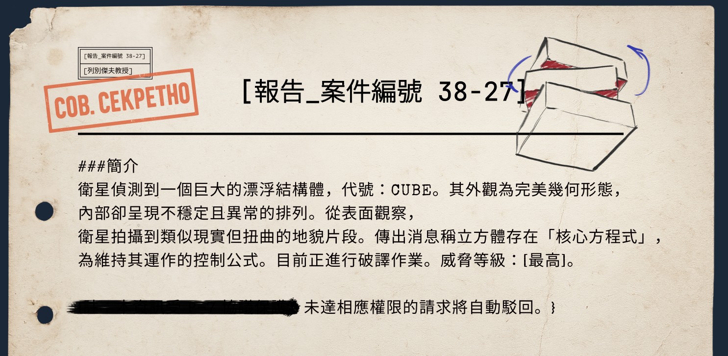 1cnT