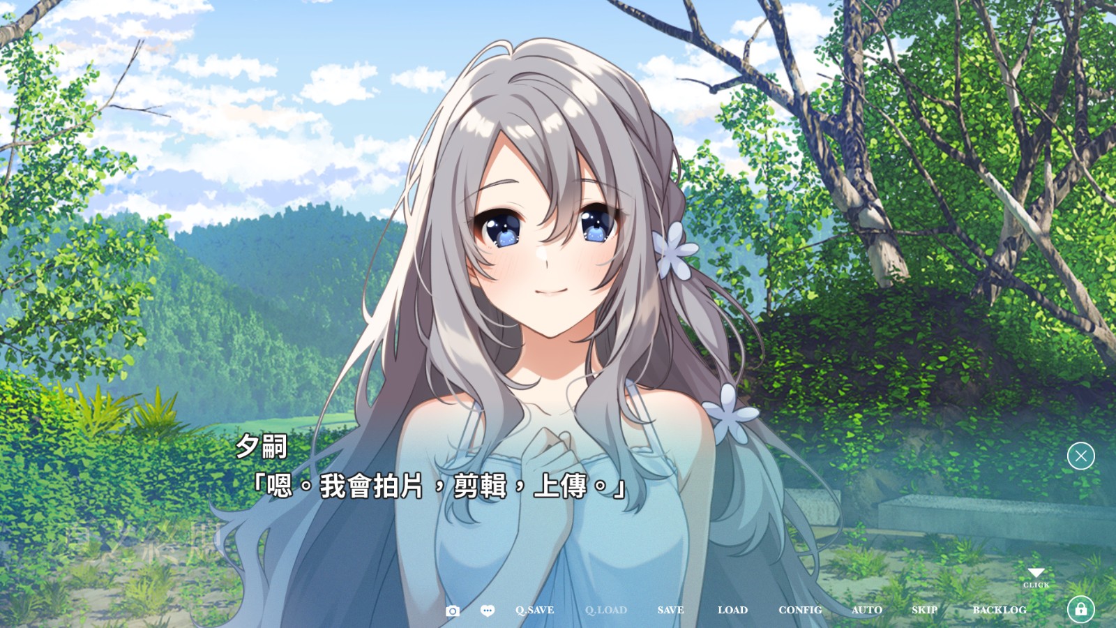 Screenshot 2026-06-05 142408