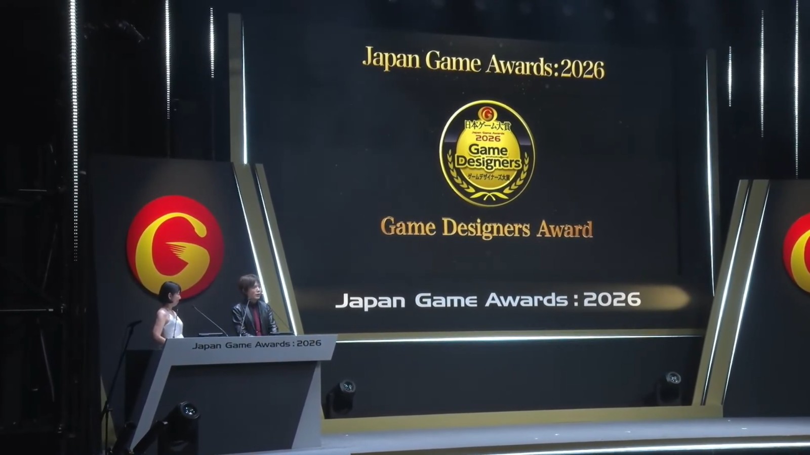 日本ゲーム大賞2026「経済産業大臣賞・年間作品部門」 発表授賞式 1-48-48 screenshot