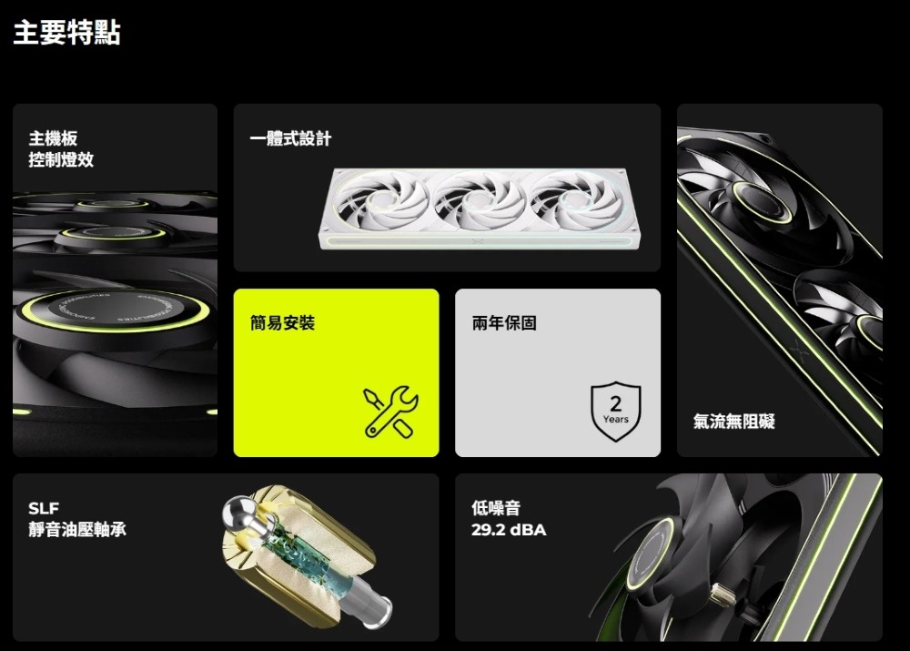 FOBR-01