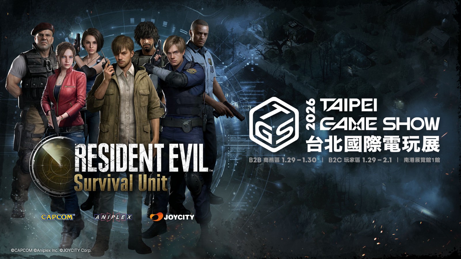 【From JC】Taipei Game show_teaser_Stand_ZT_V3