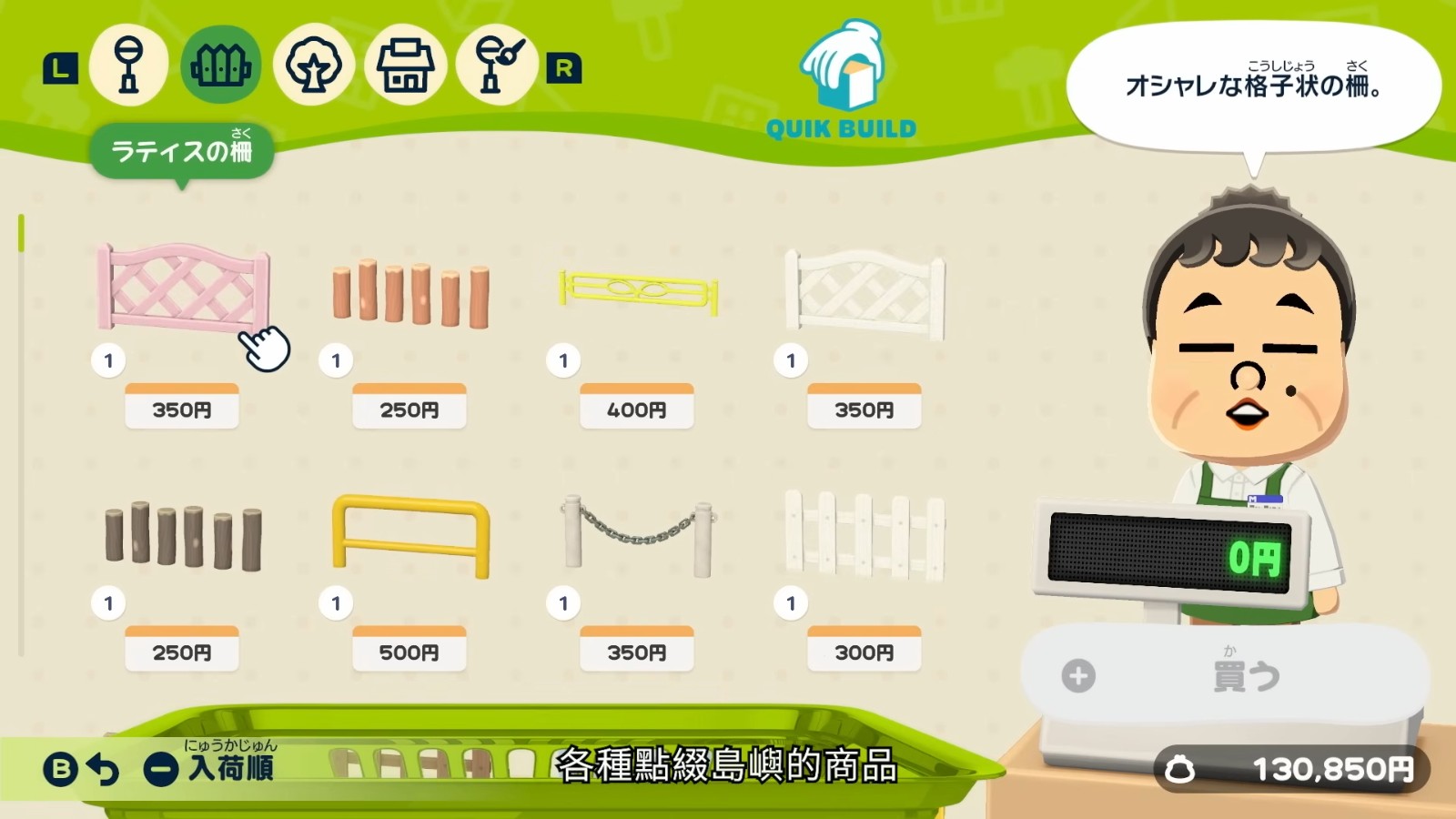 youtu.be-Xrtt0fVewqc