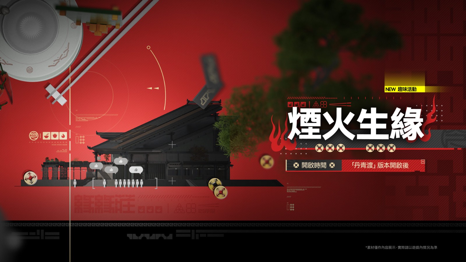 圖05