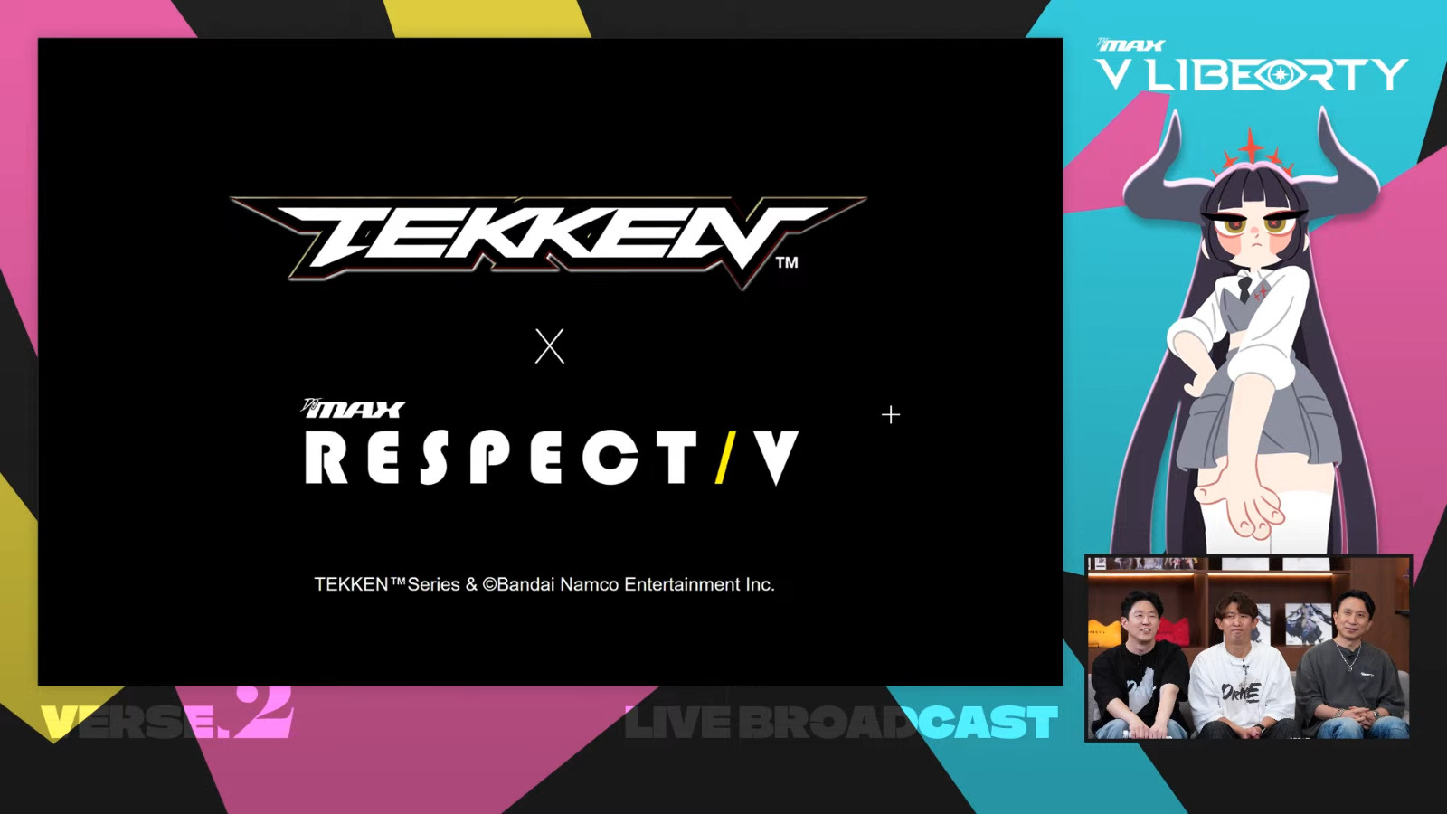 DJMAX_Respect_V_New_Collaboration_TEKKEN_01