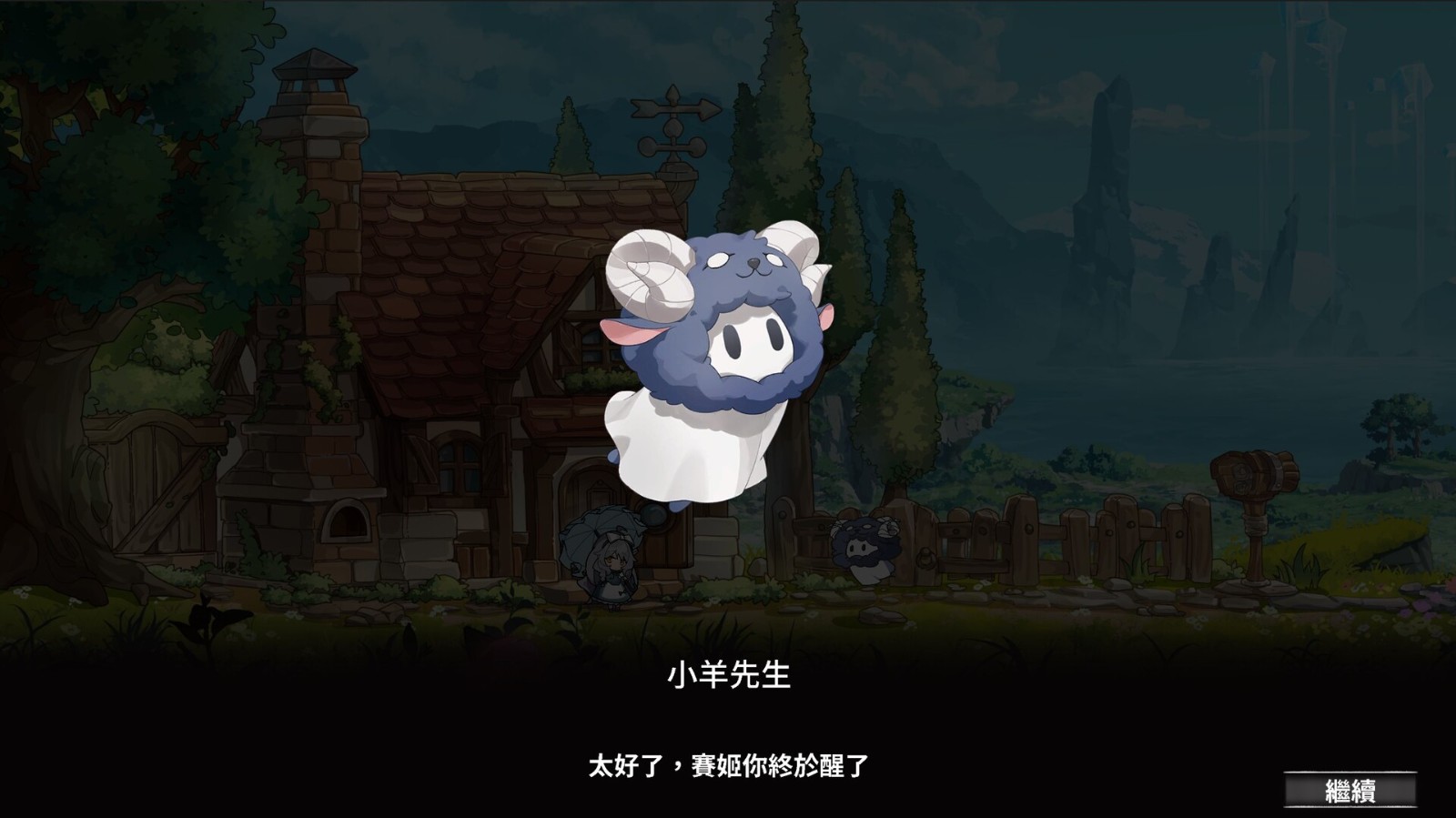 ss_45dc75ca7112122123c52b67f4f9b17df65cb499.1920x1080