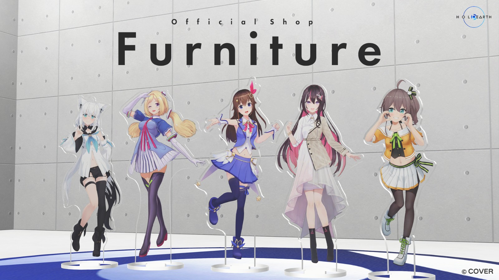 holoearth fubuki update (11)