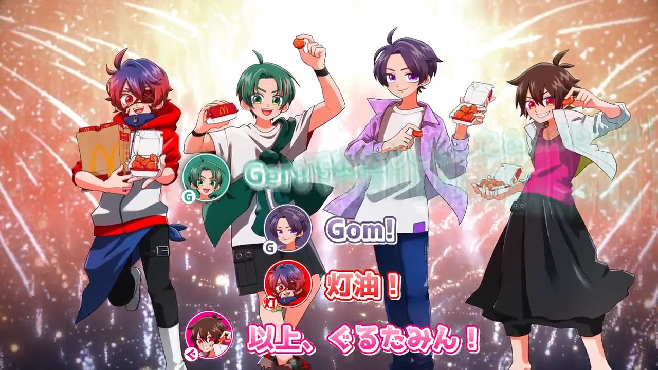 日本麥當勞新廣告《Fire Nugget》曝光 再掀Niconico翻唱文藝復興 | 4Gamers