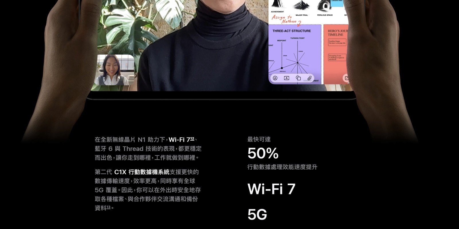 螢幕擷取畫面 2025-10-16 114009
