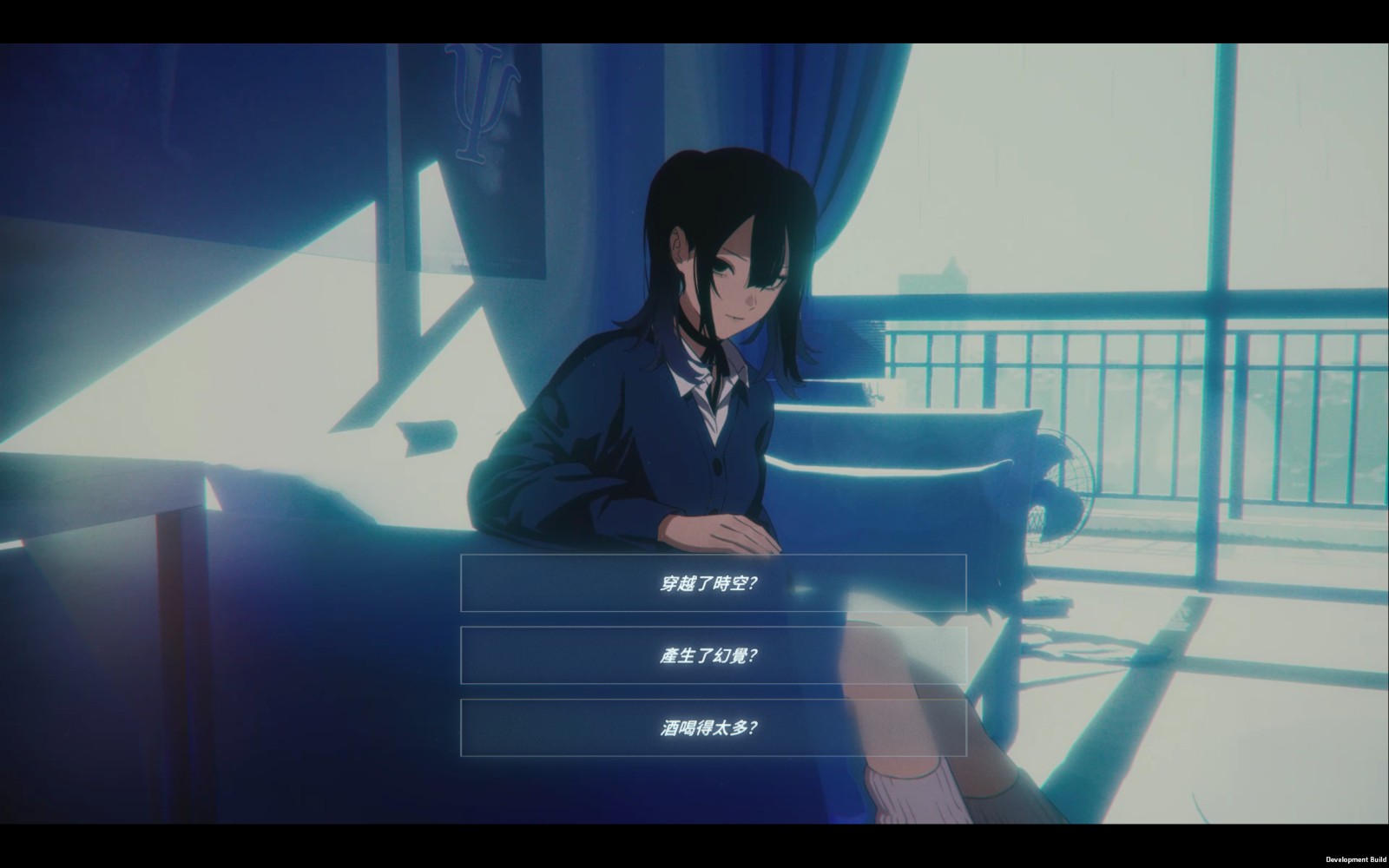 Rain98_ScreenShot_TW00005