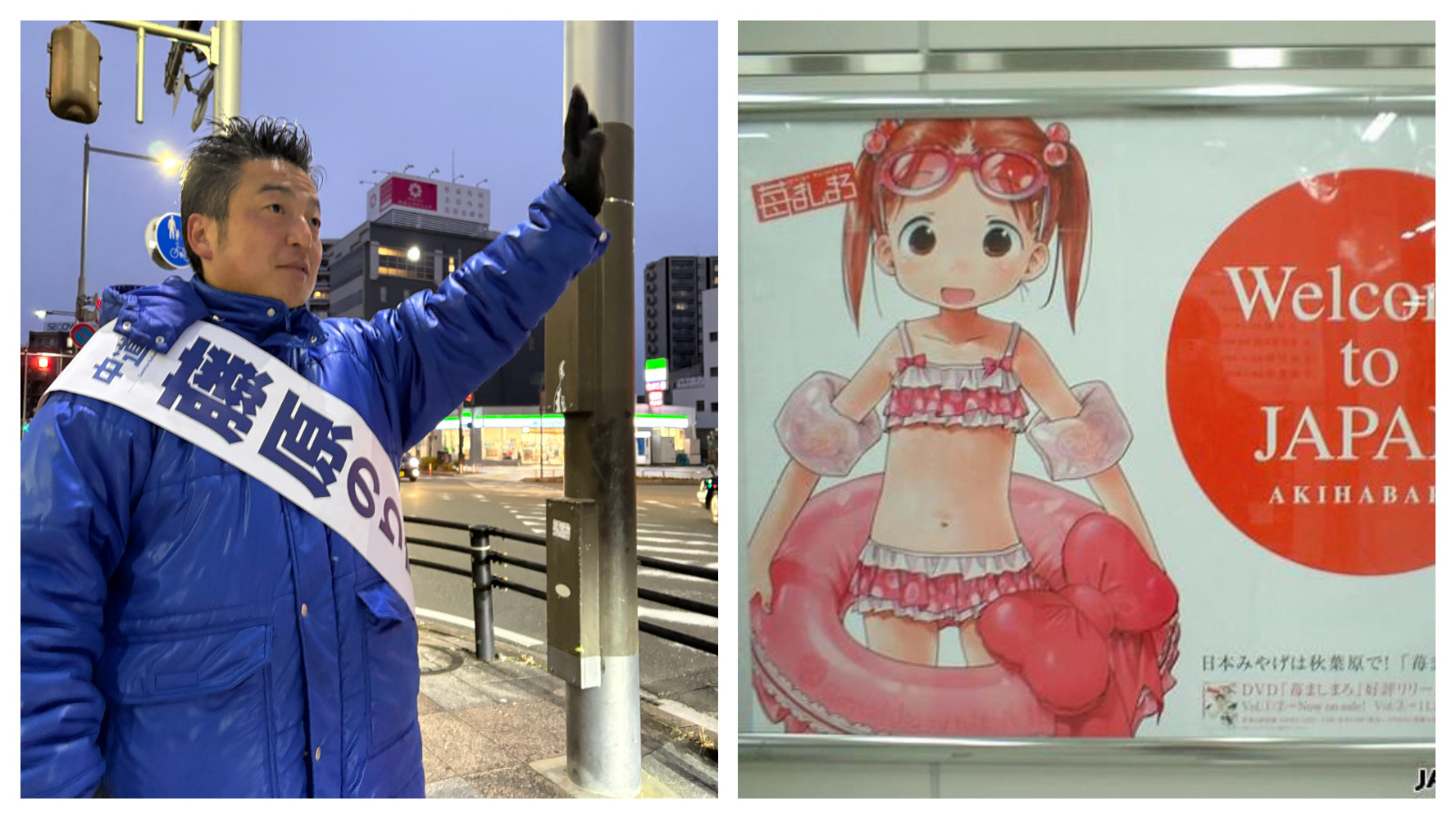 F���ô�pc2.0չ������վ��������otoJet