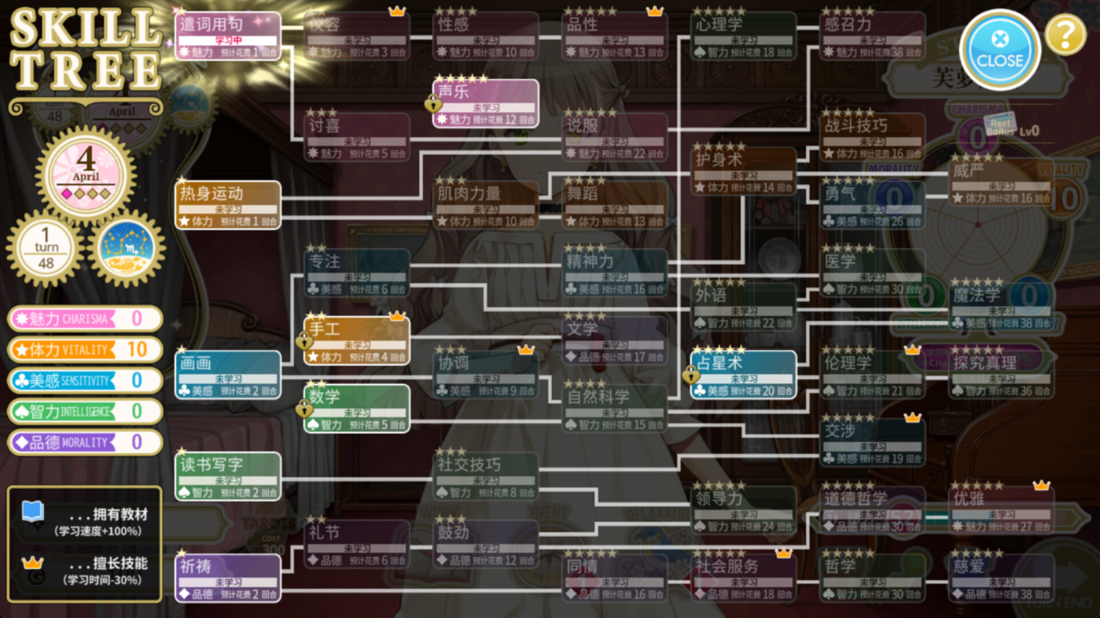 ss_99048126fd4993b917c8b0224b15a7d351ee061c.1920x1080