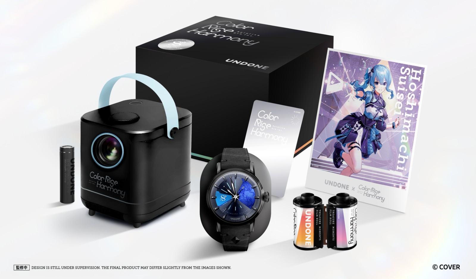 holoFes-SingleBox-MockSet-lo3(Press-Release)