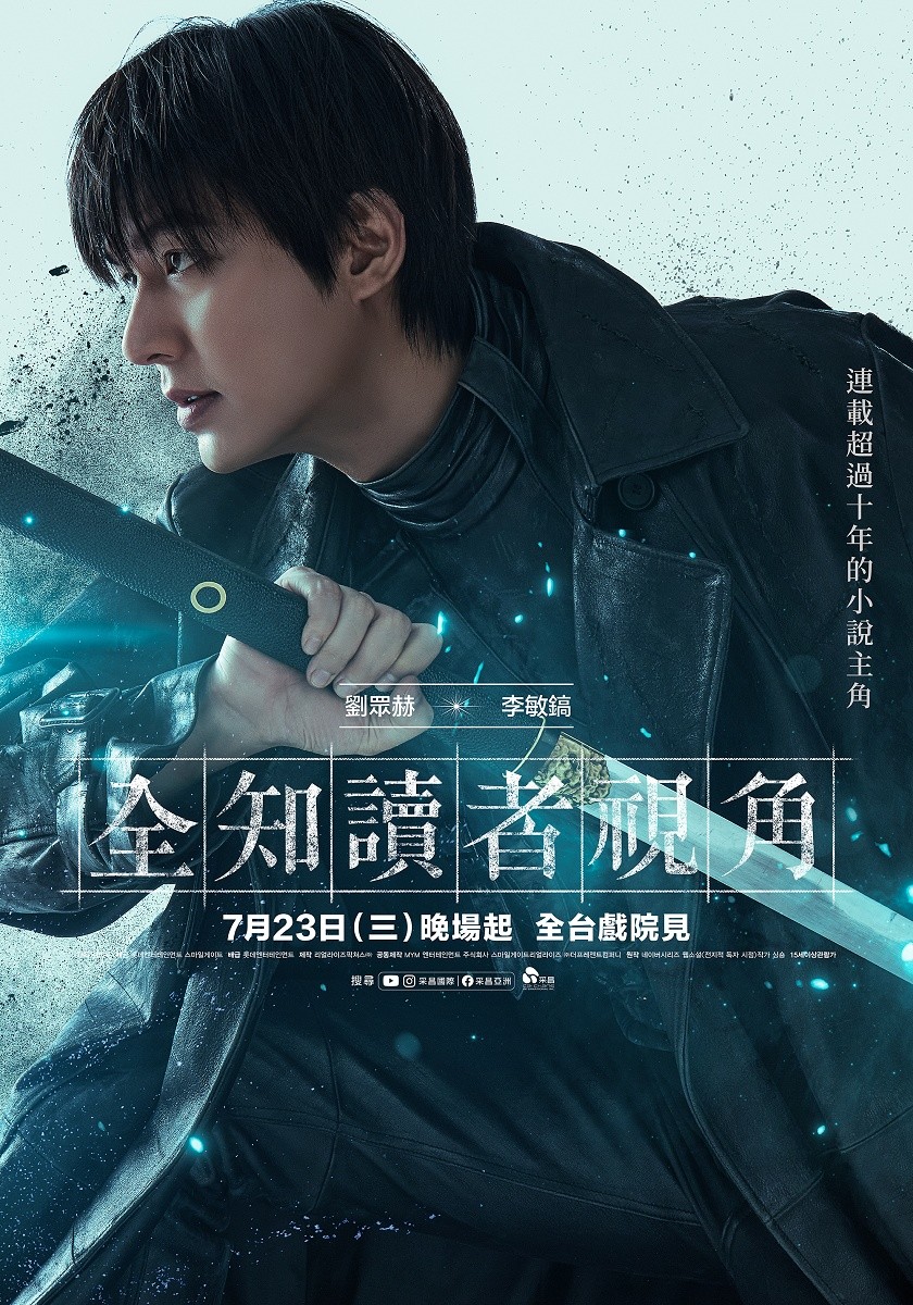 250630-movie-3